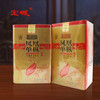 宝城 乌崇单枞茶东方红罐装散茶250g 潮汕高山高香单丛 单从茶叶 商品缩略图4