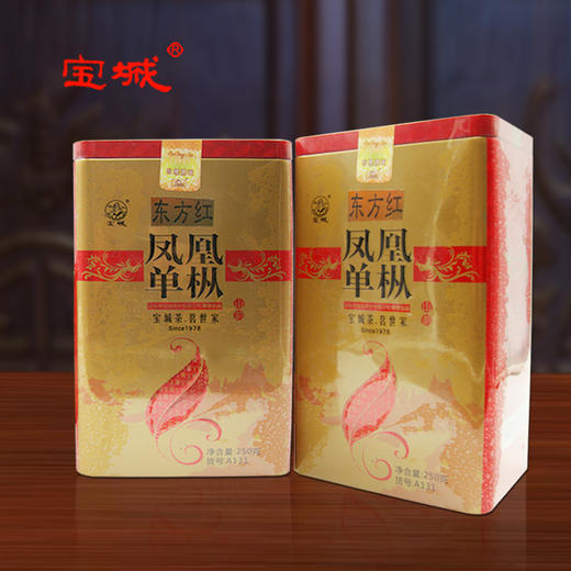 宝城 乌崇单枞茶东方红罐装散茶250g 潮汕高山高香单丛 单从茶叶 商品图4
