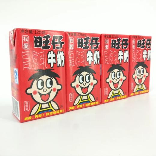 旺仔牛奶4盒/125ml*4 -盒装 商品图2