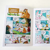 熊熊乐园环游世界 英国篇 卡通科普漫画故事书 适合5-8岁亲子共读 商品缩略图5
