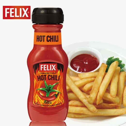 瑞典进口菲力斯辣味番茄酱500mlfelixhotchiliketchup