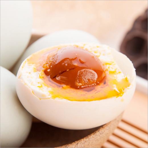 广西特产北部湾红树林海鸭蛋 70g/个 20个装