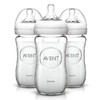 史低价！Philips飞利浦 AVENT 新安怡 Natural 自然原生系列 玻璃奶瓶8 oz 商品缩略图0