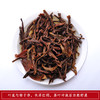 龚夫人  普洱滇红红茶 100g 商品缩略图3