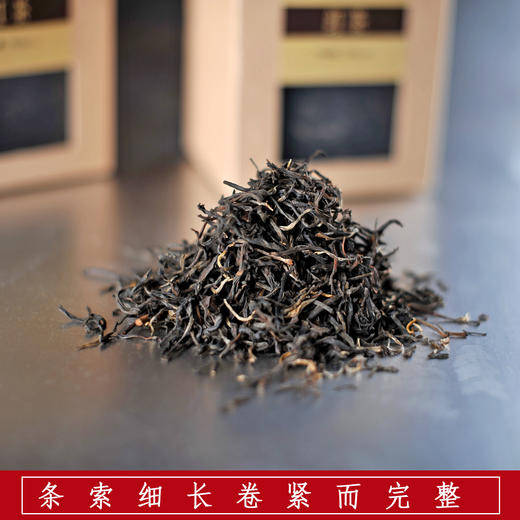 龚夫人  普洱滇红红茶 100g 商品图4