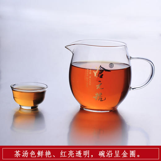龚夫人  普洱滇红红茶 100g 商品图2
