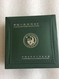 熊猫银币收藏专用盒