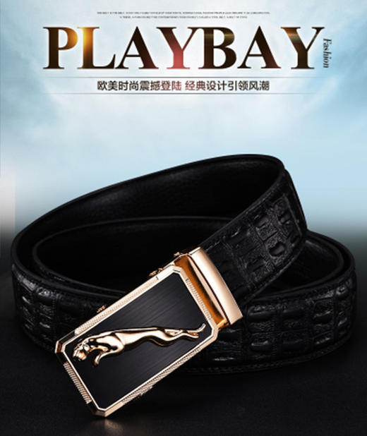 精品男士腰带  优质牛皮上等配件合金自动扣腰带3.5CM耐刮进口PU耐磨 商品图1