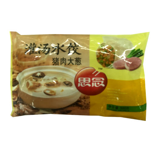 【百汇到家】思念水饺500g（各味儿）  水饺 商品图0