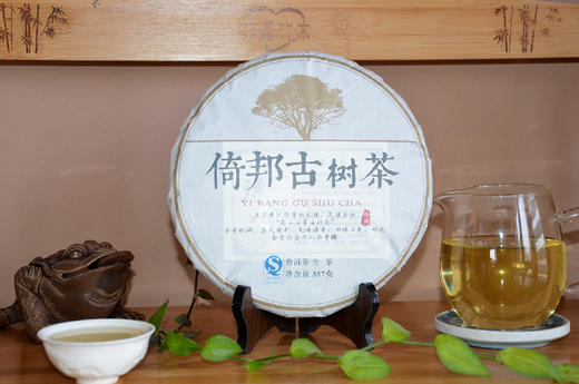 2016年倚邦纯料古树普洱生茶 商品图7