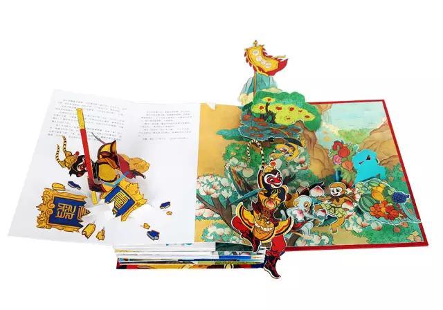 大闹天宫爱丽丝漫游奇境立体书让孩子在玩耍中爱上读书吧