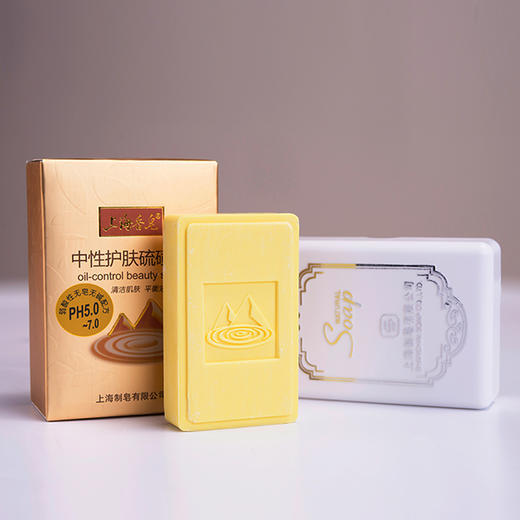 上海中性硫磺皂 | 经典国货，滋润护肤的实力派 商品图2
