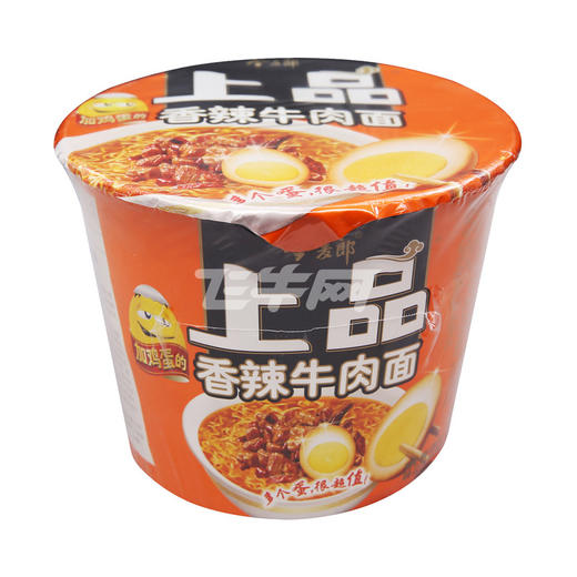 今麦郎上品香辣牛肉桶面140克*12桶/箱