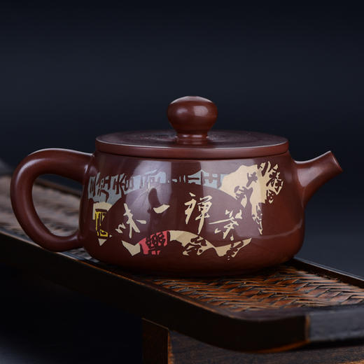 谭知凡壶 商品图0