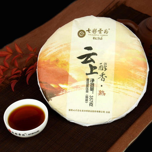 七彩云南 云上醇香饼 熟茶 357g普洱熟茶饼茶叶 商品图3