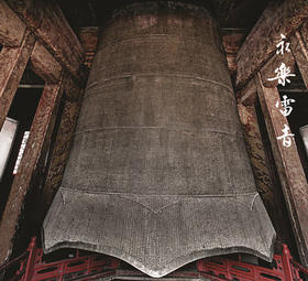 《海潮音系列》（6碟套装）/佛音系列