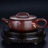 谭知凡大壶 商品缩略图1