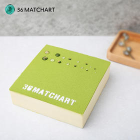 大胆1磅  - 11月9日、11日抢购