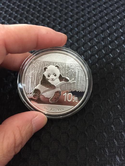 2014年熊猫银币含证书