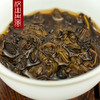 昭阳 商品缩略图4