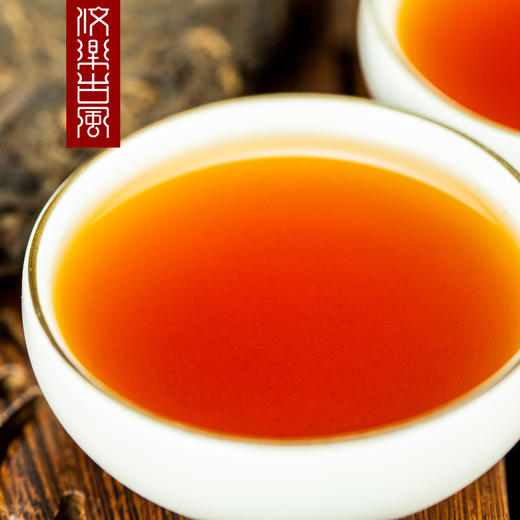 韵 商品图3