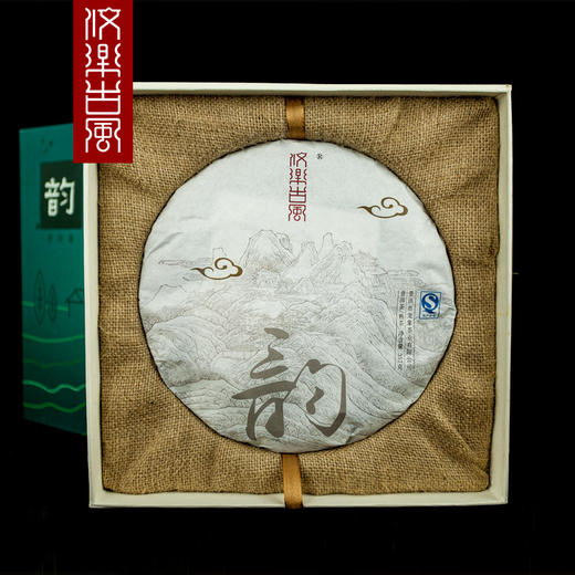 韵 商品图0