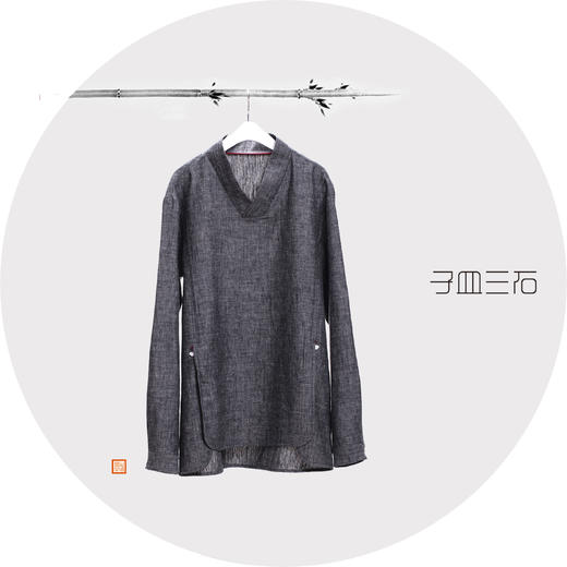 子皿三石 设计师原创 新中式男装 如意V领色织罩衫 商品图0