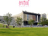 【妈网】6/10 上海自然博物馆亲子一日游 领略科技和自然融为一体的神奇，开阔孩子的眼界 商品缩略图0