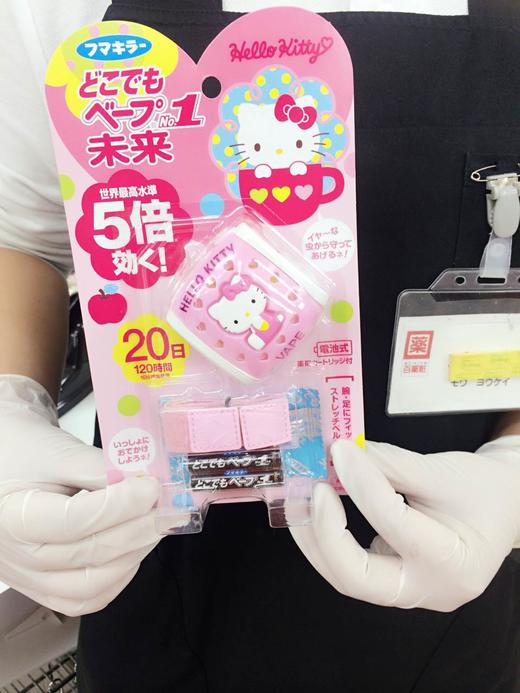【现货】日本进口VAPE未来holle kitty电子驱蚊手表婴儿防蚊 商品图2