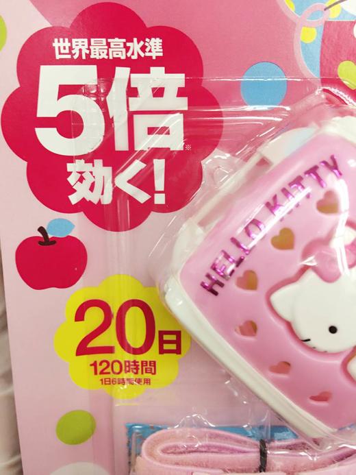 【现货】日本进口VAPE未来holle kitty电子驱蚊手表婴儿防蚊 商品图3