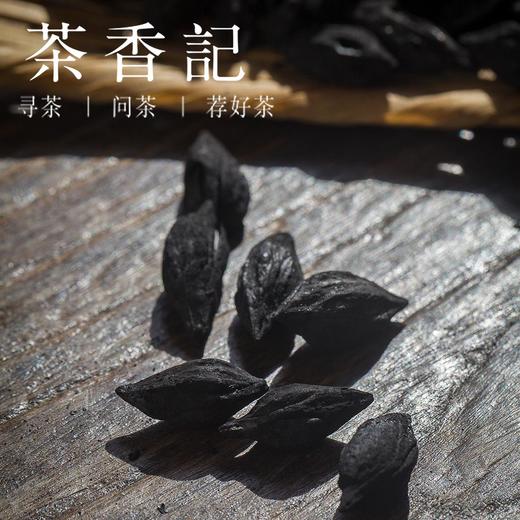 茶香记 无烟耐烧橄榄炭 乌榄碳 核桃碳 工夫茶核碳 茶道专用 商品图2