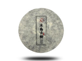 2016冰岛古树春饼礼盒