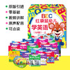 BEC红袋鼠幼儿学英语 AA 级【上册】+【下册】 在家上美国幼儿园，让孩子在轻松、活泼、丰富、有趣的阅读体验中快乐学习和成长  共60本 商品缩略图0