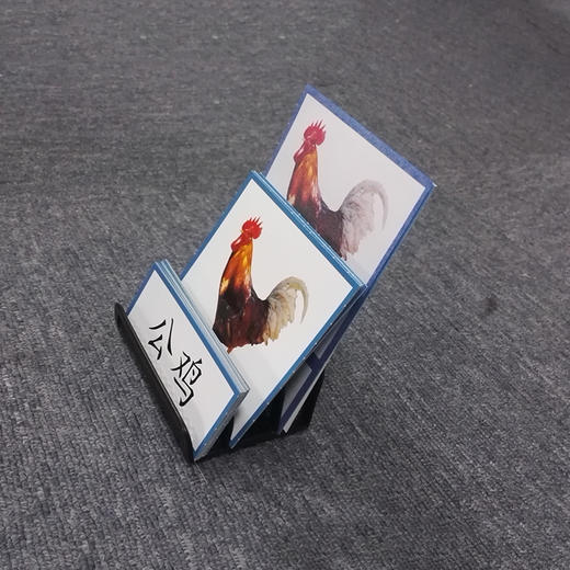 蒙台梭利蒙氏语言区教具三部卡底座教具三段卡架 图文三部卡架 商品图1