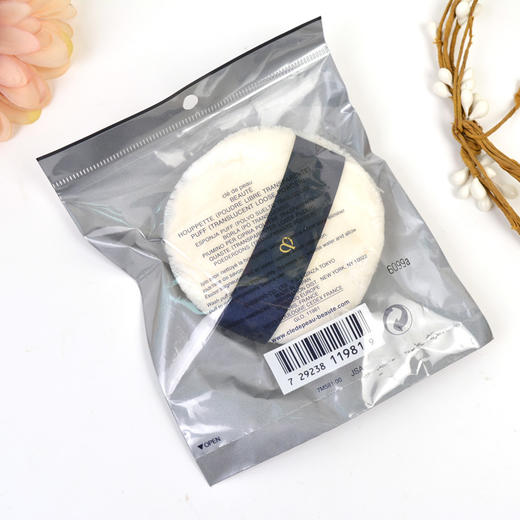 专柜190 肌肤之钥CPB粉扑 蜜粉扑散粉饼植绒海绵大粉扑cpb 商品图0