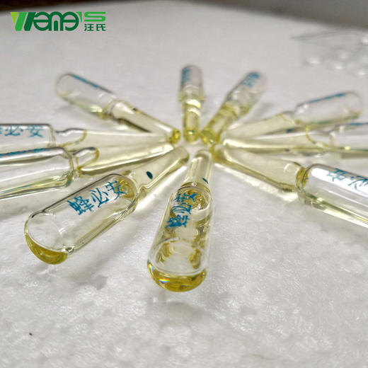 【正品保证】汪氏蜂药蜂必安杀大小螨八号双甲脒溶液蜂螨杀螨虫20支装每支2毫升 商品图3