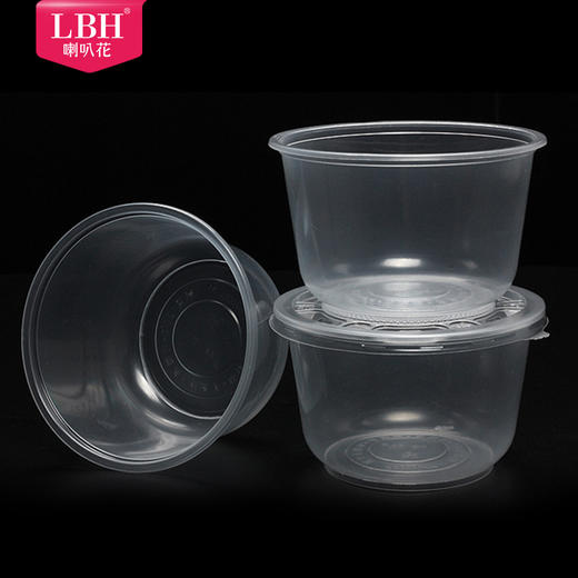 喇叭花360/850/1000ml一次性塑料碗餐盒圆盒微波碗外卖汤碗100套 商品图3