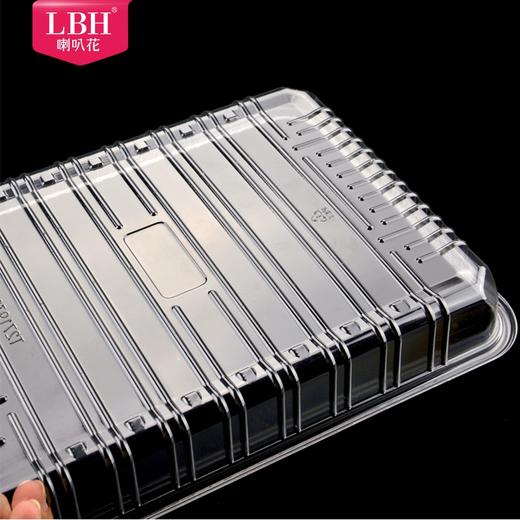 喇叭花一次性塑料托盘超市水果蔬菜包装盒透明餐盒生鲜托盘500个 商品图5