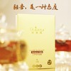 瑞士轻奢 I 欧澜芮天然蚕丝面膜 商品缩略图2