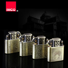 奥地利 IMCO爱酷 506防风煤油纯铜异形打火机
