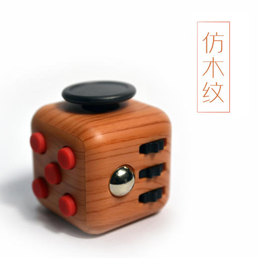 【为思礼 Fidget Cube】减压魔方 手感升级版 解压骰子 抗烦躁焦虑 男女发泄神器 创意手玩 商品图12