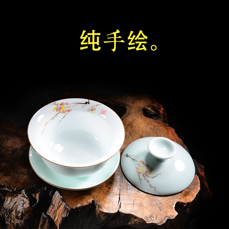 永利汇 陶瓷手绘盖碗三才茶碗功夫茶杯茶具瓷都德化手抓泡茶碗器壶
