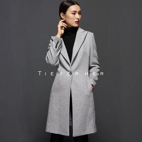 TF037 浅灰羊绒大衣