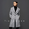 TF037 浅灰羊绒大衣 商品缩略图2