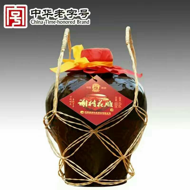 1l黑坛谢村花雕