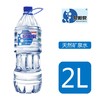 泉阳泉~天然矿泉水2L*6瓶整箱装 商品缩略图1
