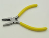 老虎钳子  多功能老虎钳  钳子 商品缩略图1