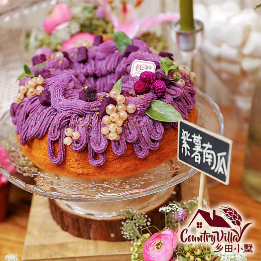 紫薯南瓜花环裸蛋糕 商品图3