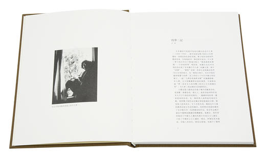 《晚春感伤》（竹久梦二册页）读库Notebook日记本 商品图3