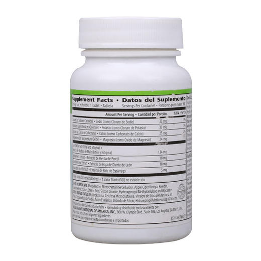 不做梨身姑娘 美国康宝莱细腰片廋腰片90片